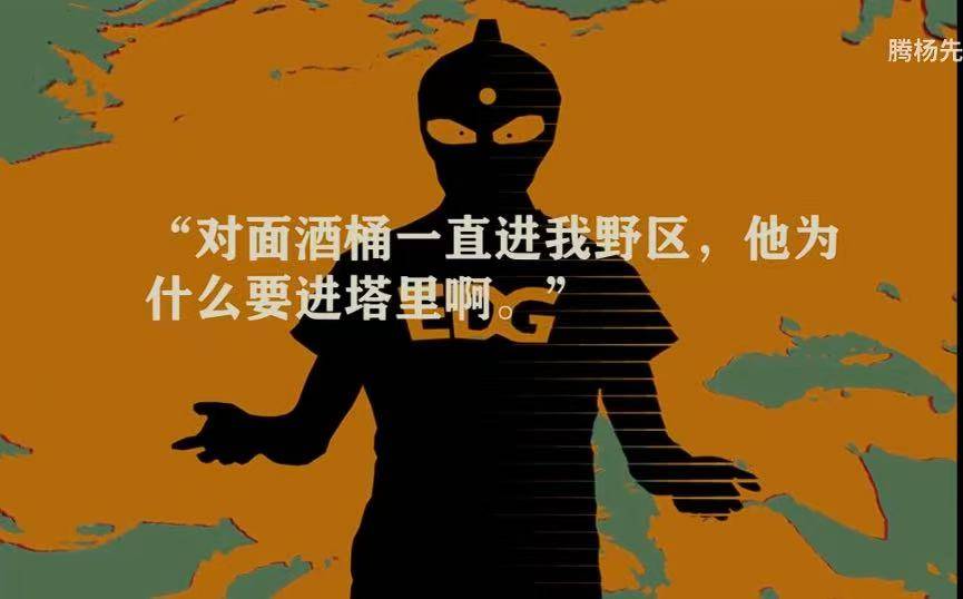 孤注一掷的战术在比赛中卓有成效 孤注一掷的战术在比赛中卓有成效